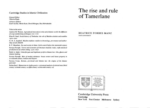 The Rise and Rule of Tamerlane