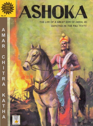 Amar Chitra Katha: Ashoka  