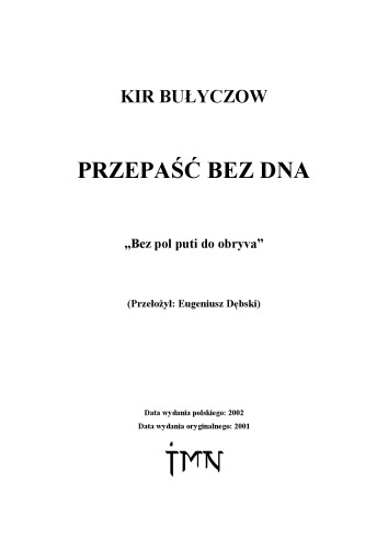 Przepaść bez dna