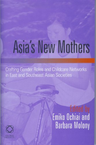 Asia's New Mothers