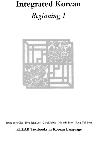 Integrated Korean: Beginning 1