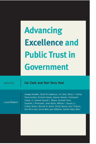 Advancing Excellence and Public Trust in Government