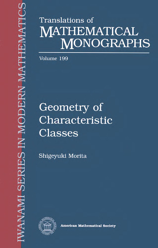 Geometry of characteristic classes