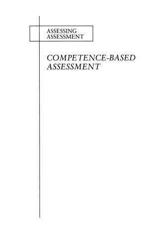 COMPETENCE-BASED ASSESSMENT CL (Assessing Assessment)