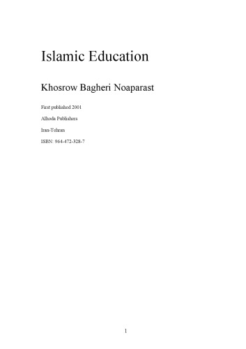 Islamic Education