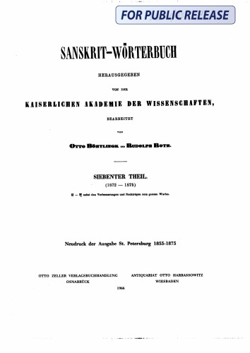 Sanskrit-Wörterbuch (Großes Petersburger Wörterbuch), Bd. 7