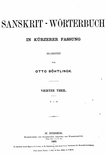 Sanskrit-Wörterbuch in kürzerer Fassung (Kleines Petersburger Wörterbuch), Bd.4