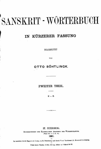 Sanskrit-Wörterbuch in kürzerer Fassung (Kleines Petersburger Wörterbuch), Bd. 2