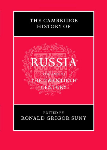 The Cambridge History of Russia. 20th Century