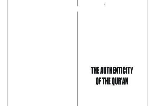 The Authenticity of the Qur’an