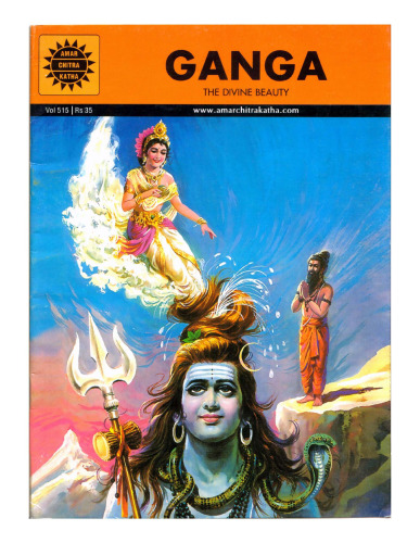 Amar Chitra Katha - Ganga