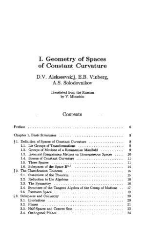 Geometry of spaces of constant curvature