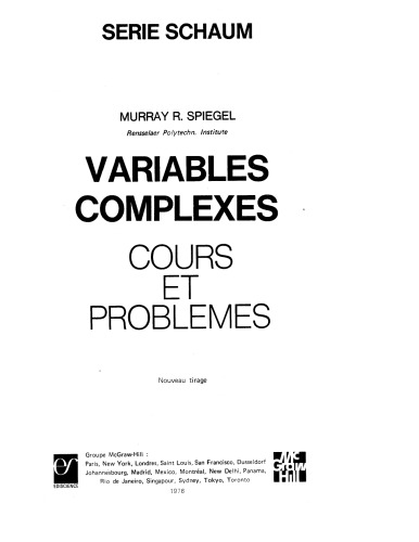 Variables complexes. Cours et problèmes