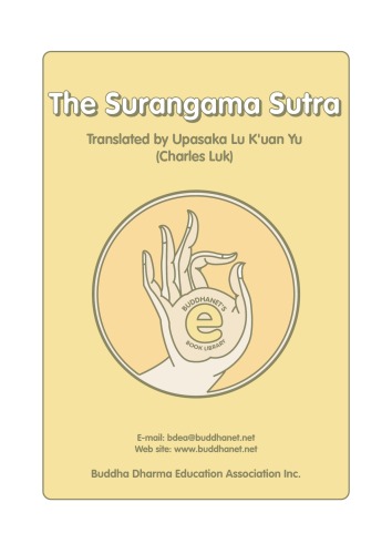 The Surangama Sutra (Leng Yen Ching)