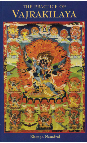 The Practice of Vajrakilaya