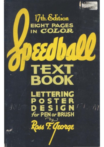 Speedball Textbook 17th Edition