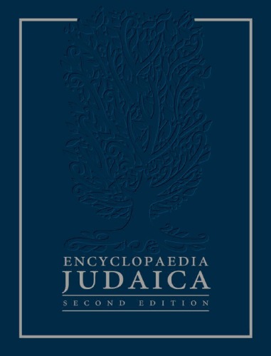 Encyclopaedia Judaica Volume 3 (Ba-Blo)