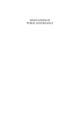 Innovations in Public Governance - Volume 15 Innovation and the Public Sector