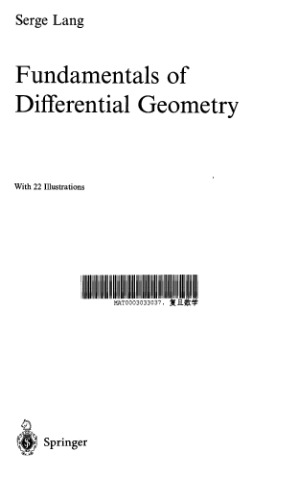 Fundamentals of Differential Geometry