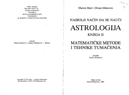 Najbolji način da se nauči astrologija: Matematičke metode i tehnike tumačenja, Knjiga 2