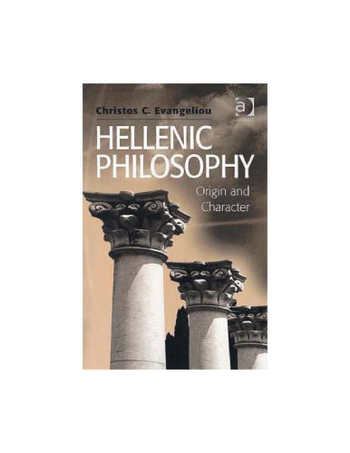 Hellenic Philosophy: Origin And Character