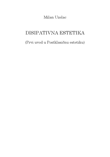 Disipativna estetika