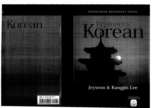 Beginner’s Korean (Hippocrene Beginner’s Series)