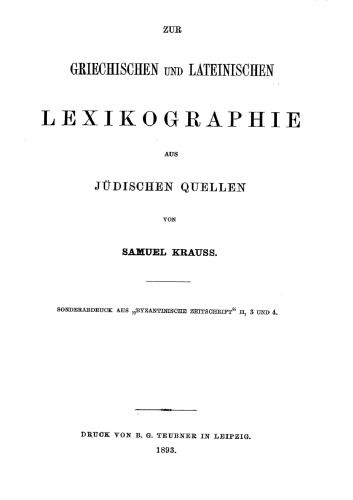 Zur Griechischen und Lateinischen Lexikographie aus jüdischen Quellen