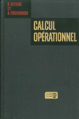 Calcul opérationnel