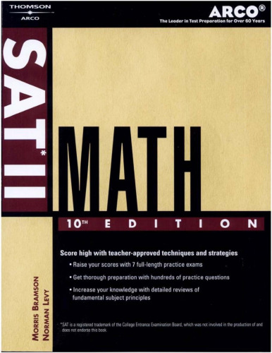 SAT II Math, 10th ed (Academic Test Preparation Series)