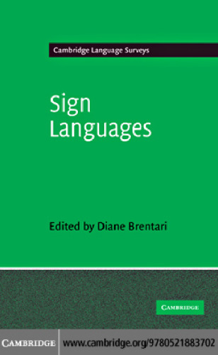 Sign Languages (Cambridge Language Surveys)