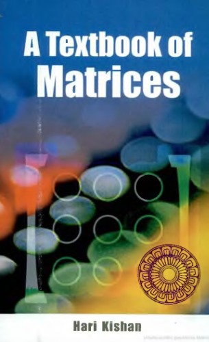 A Textbook of Matrices