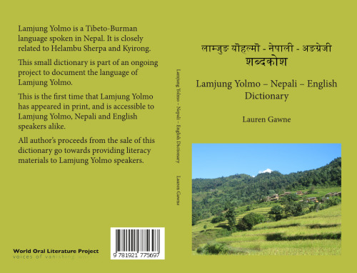 Lamjung Yolmo - Nepali - English Dictionary