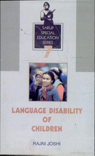 Language Disability Of Children