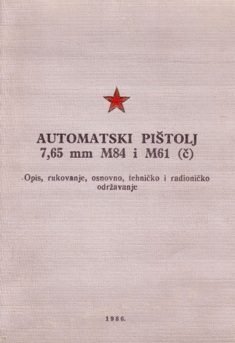 Automatski Pistolj 7,62mm M84 i M61 (Scorpion)