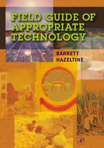 Field Guide to Appropriate Technology И