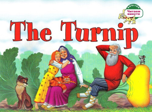 The Turnip 