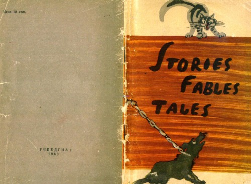 Stories, Fables, Tales 