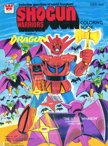 Shogun Warriors dragun Coloring book