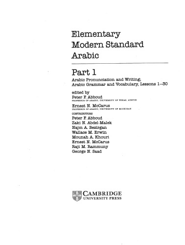 Elementary Modern Standard Arabic: Volume 1, 2