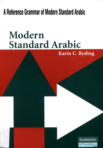 A Reference Grammar of Modern Standard Arabic