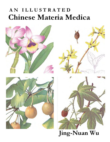 An Illustrated Chinese Materia Medica