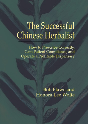 The successful chinese herbalist