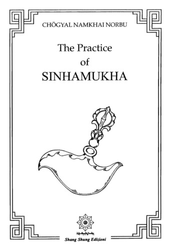 The Practice of Sinhamuka