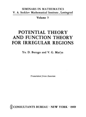 Potential theory and function theory for irregular regions