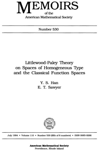 Littlewood-Paley theory on spaces of homogeneous type