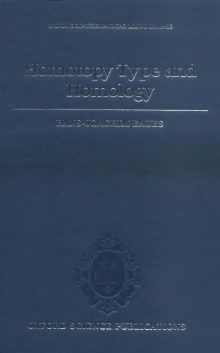 Homotopy type and homology