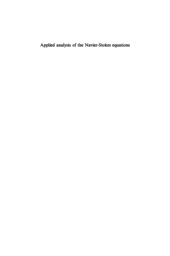 Applied analysis of the Navier-Stokes equations