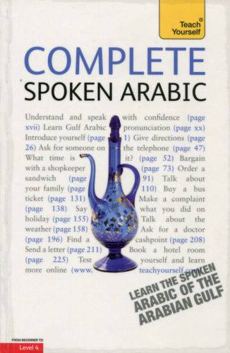 Complete Spoken Arabic