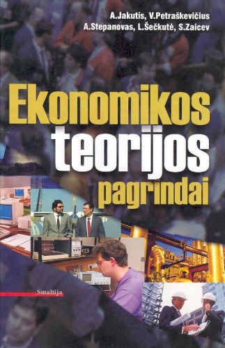 Ekonomikos teorijos pagrindai